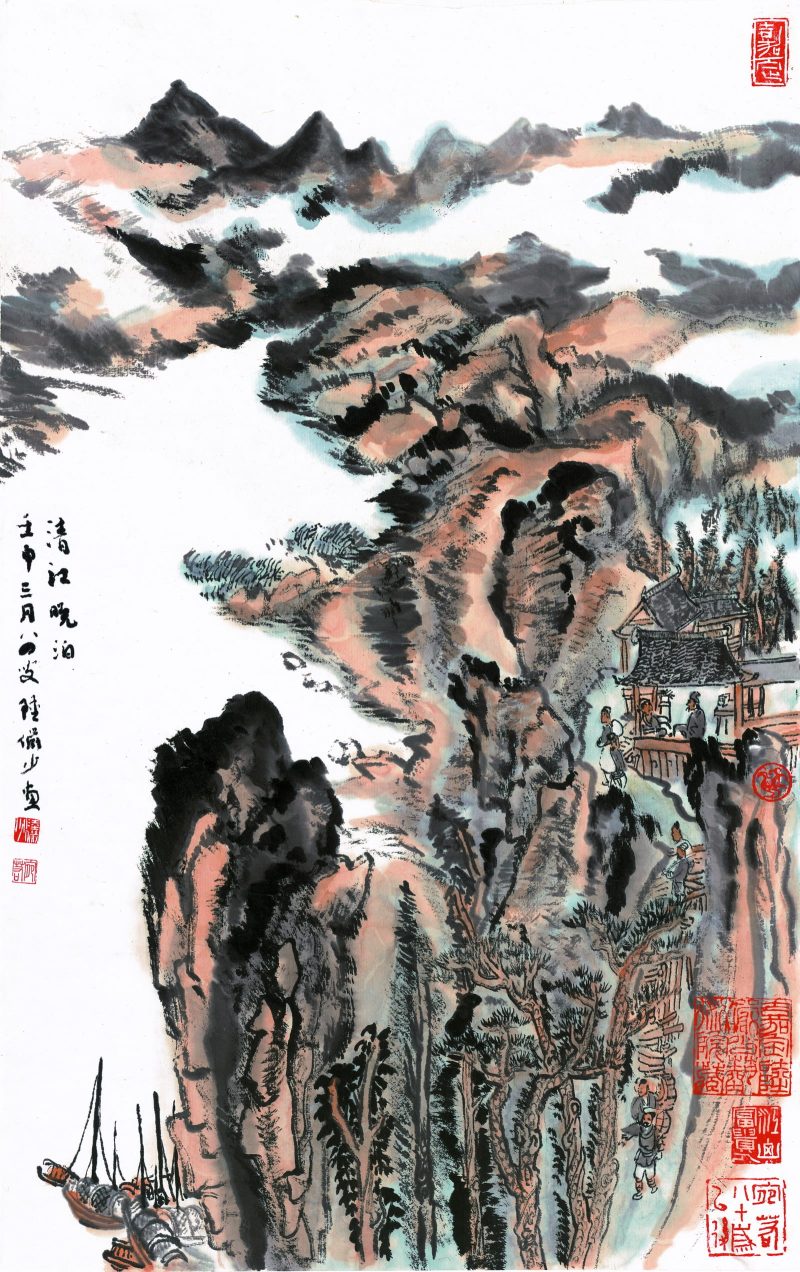 陆俨少 清江夜泊图