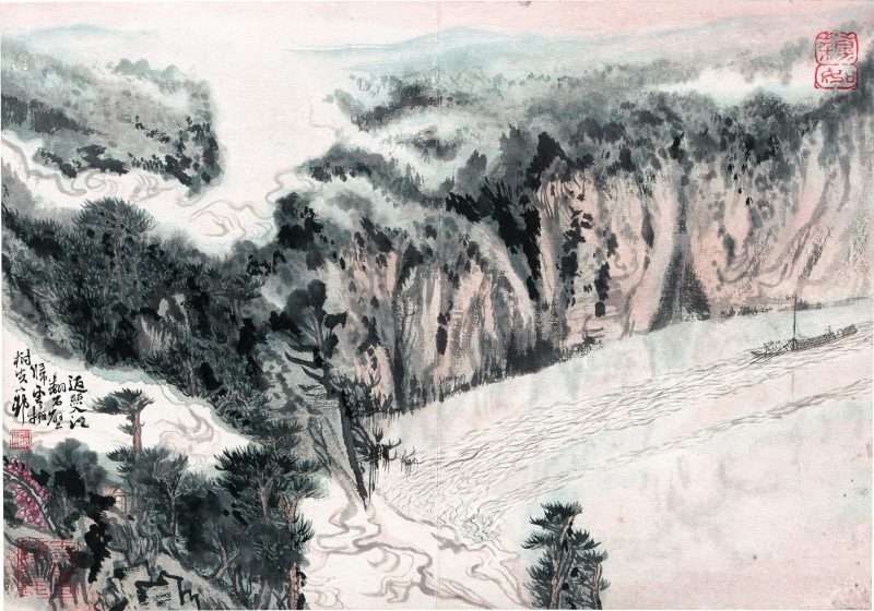 陆俨少 返照入江翻江壁