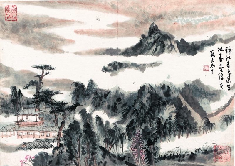 陆俨少 锦江春色来天地