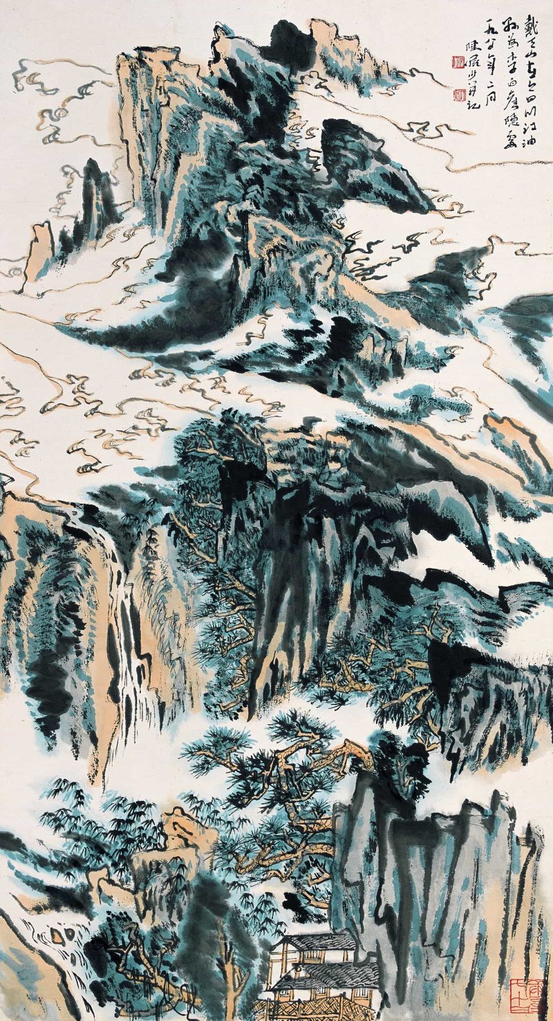 陆俨少 #130