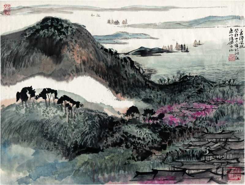 陆俨少 震泽风帆