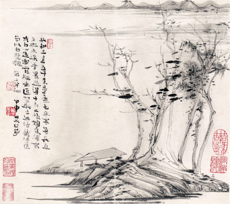 陆俨少 仿倪云林图