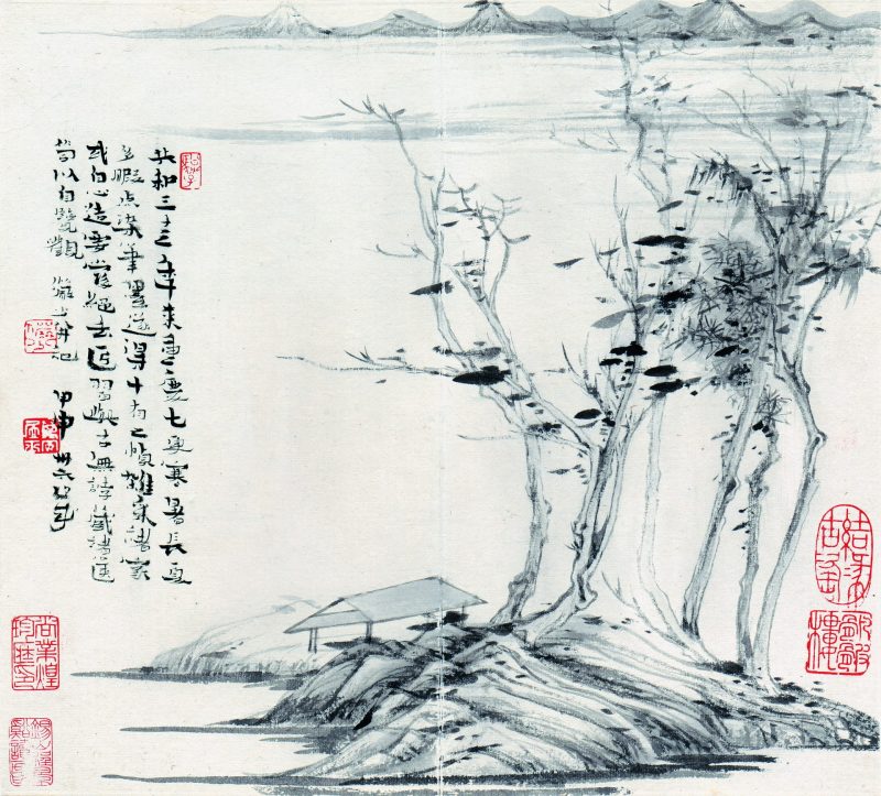 陆俨少 共和三十三年