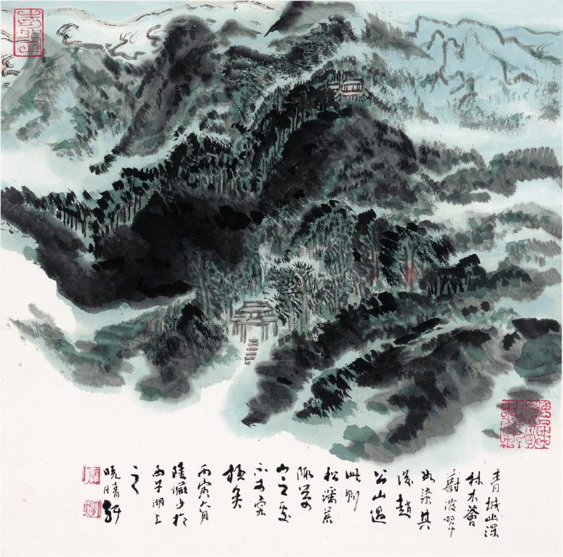 陆俨少 蒙象册02