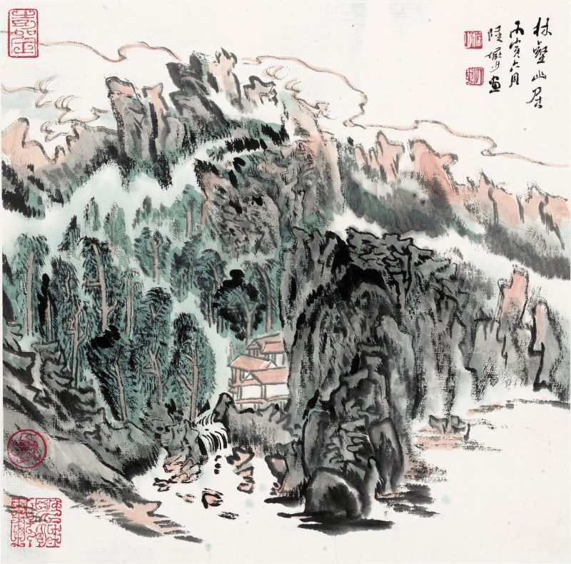 陆俨少 蒙象册03