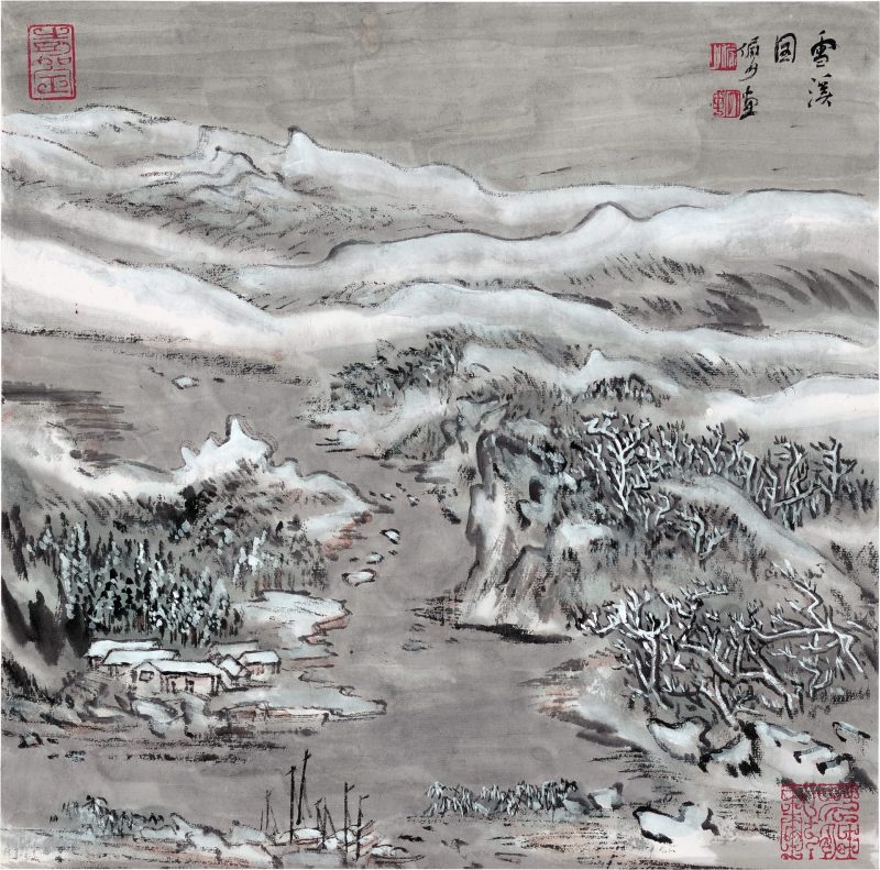 陆俨少 蒙象册04