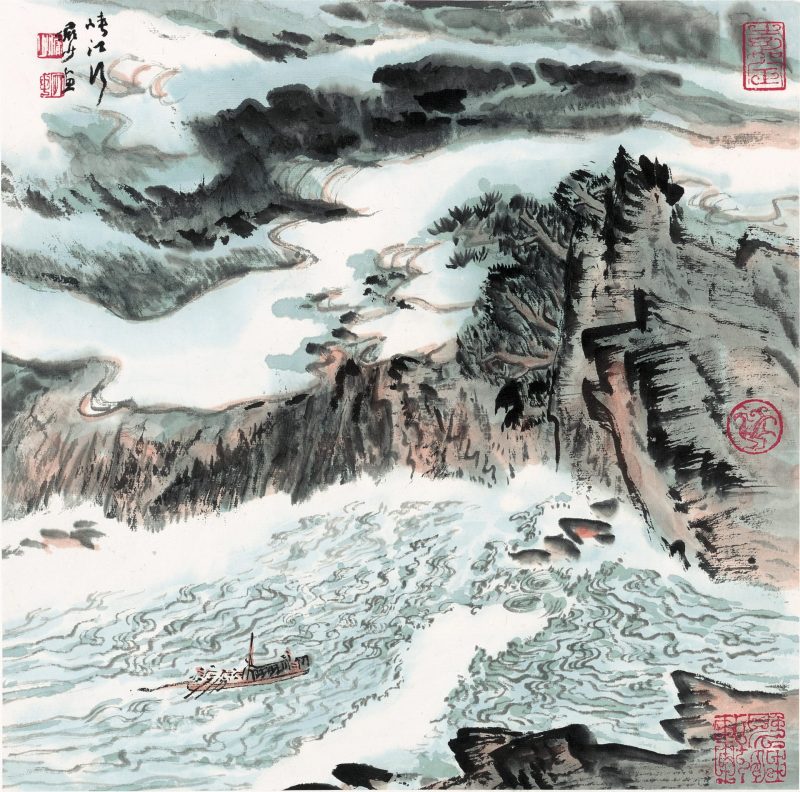 陆俨少 蒙象册07