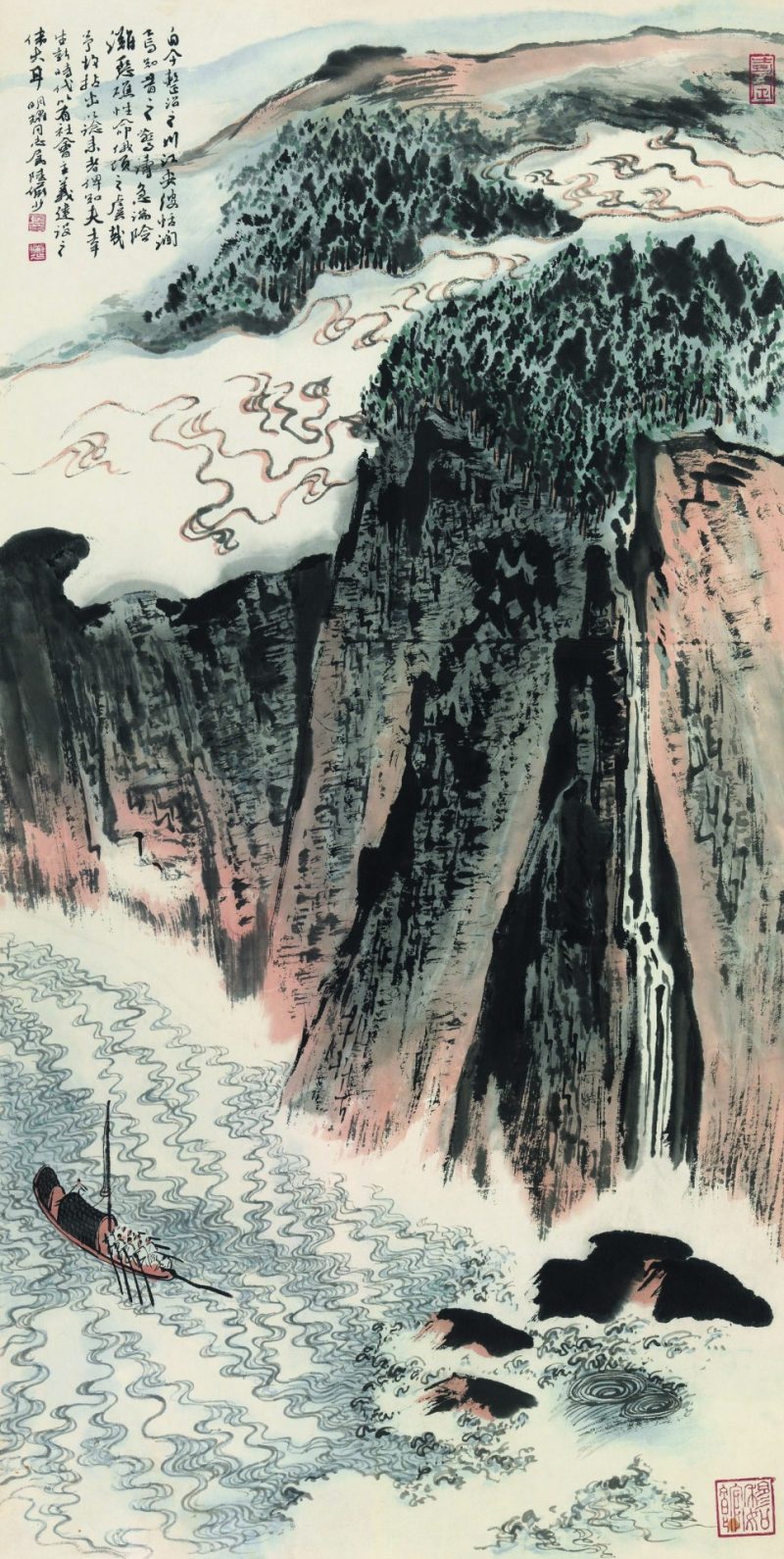 陆俨少 峡江舟渡