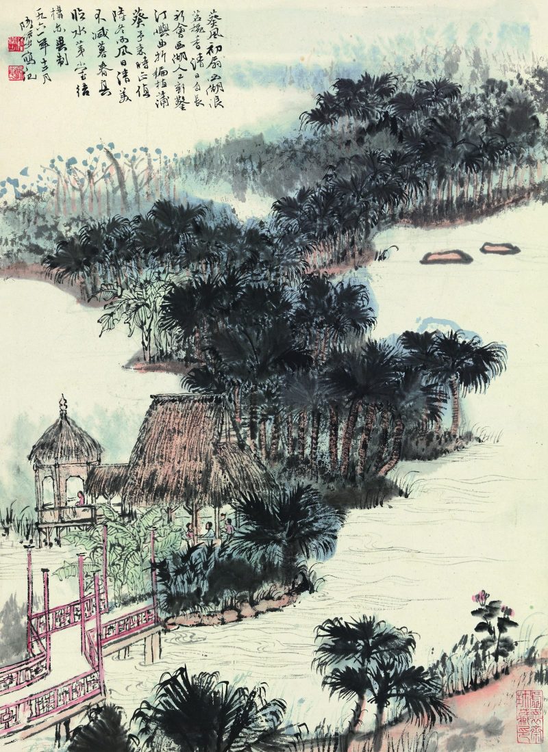 陆俨少 新会西湖