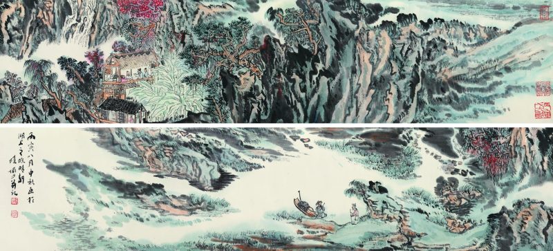 陆俨少 秋山雅集图