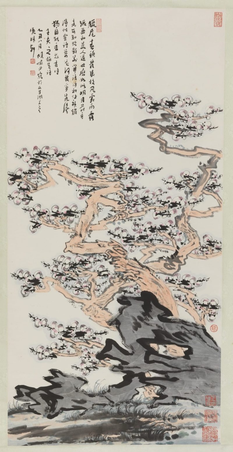 陆俨少 寒梅争春