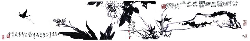 潘天寿 #001