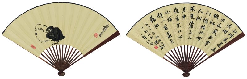 潘天寿 双雏图
