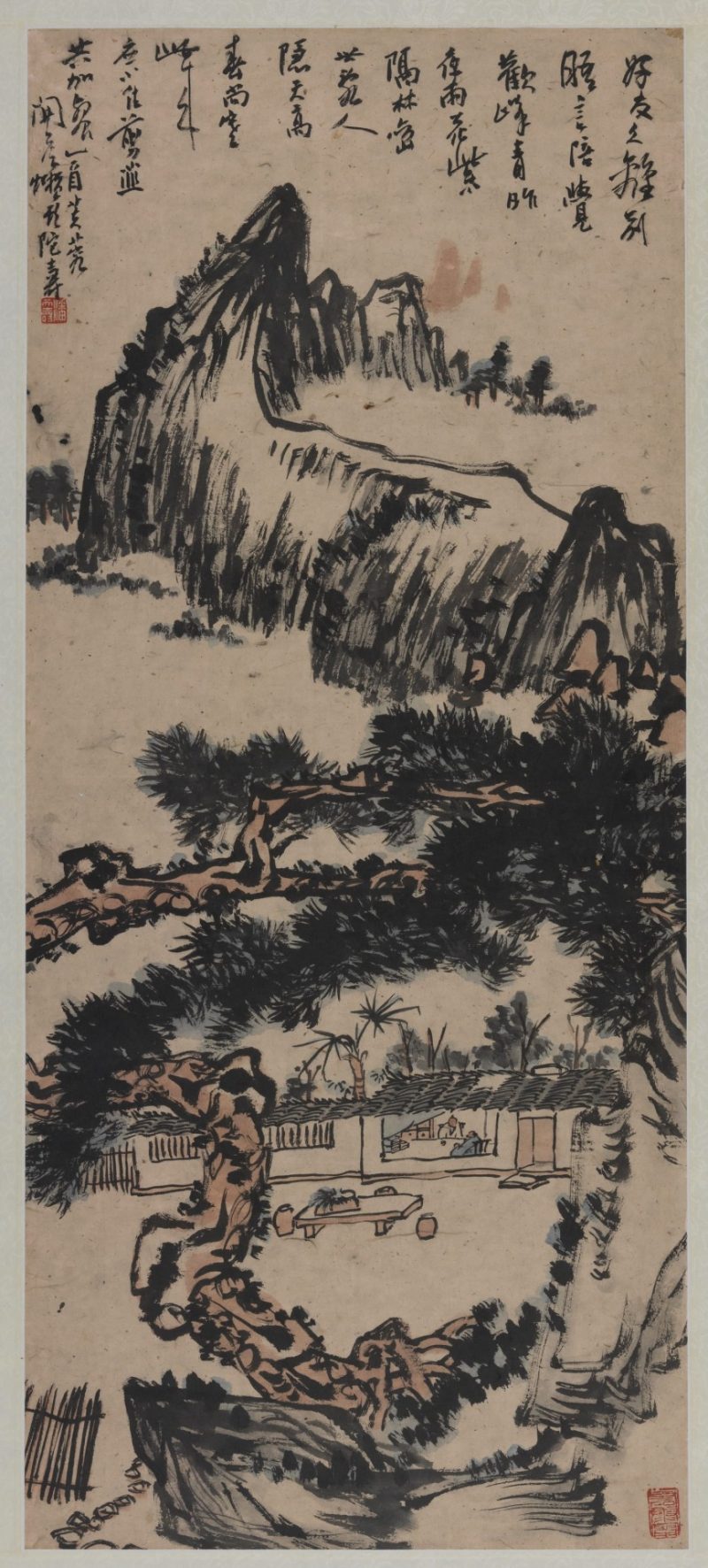 潘天寿 松荫夜话图