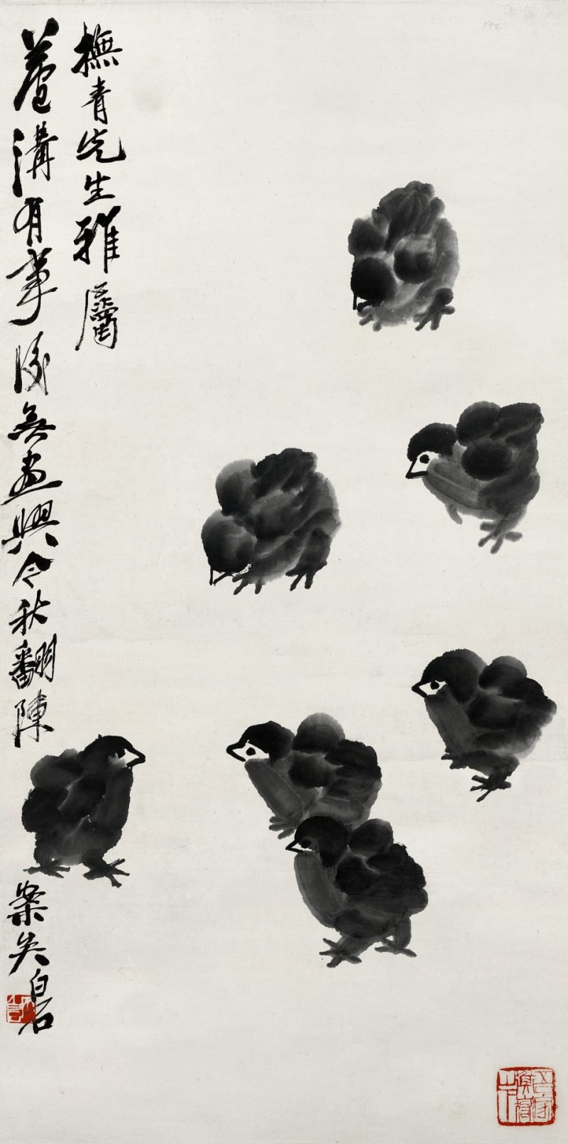 齐白石 七鸡