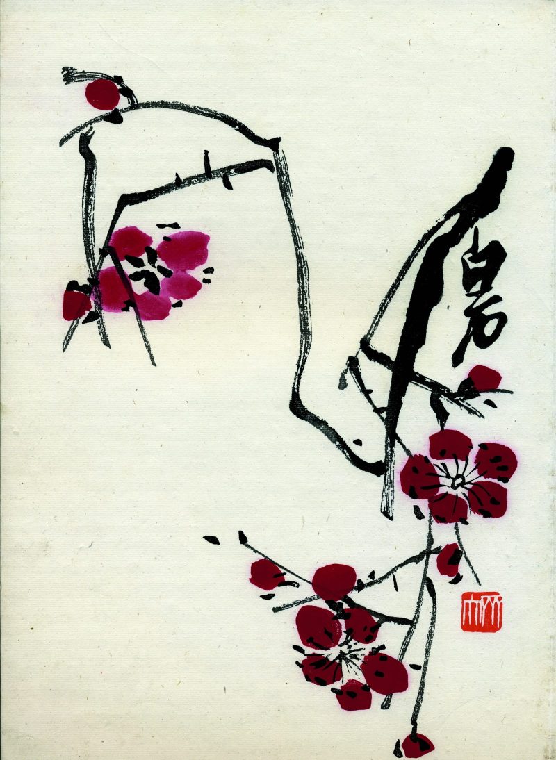 齐白石 墨梅