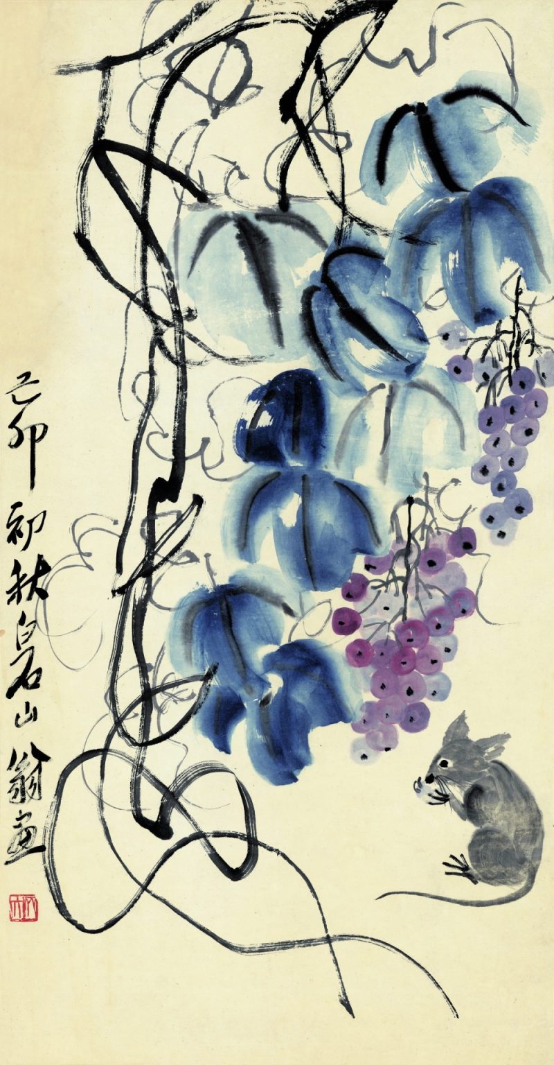 齐白石 松鼠葡萄