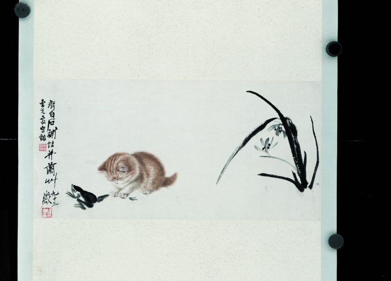 齐白石 猫趣