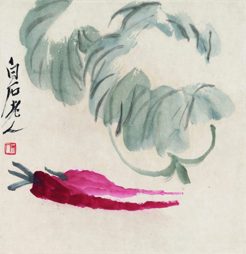 齐白石 绿叶萝卜