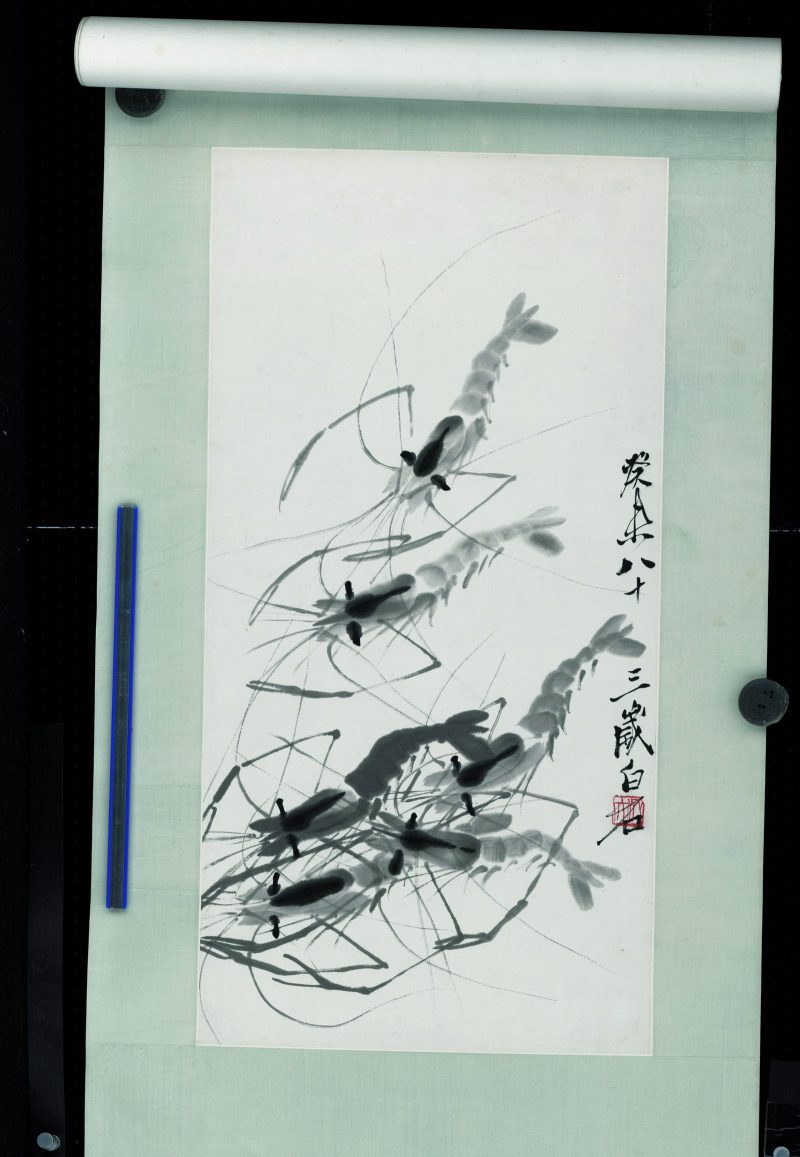 齐白石 虾六只