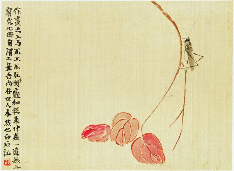 齐白石 蚱蜢