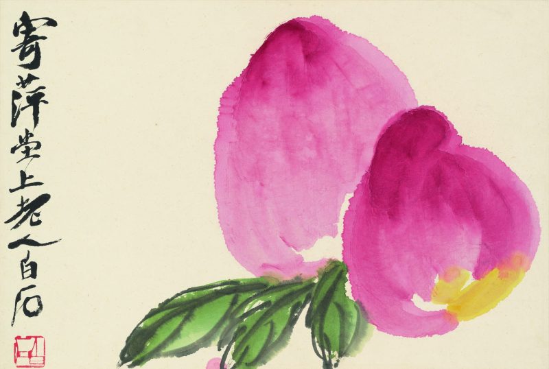 齐白石 花卉册页