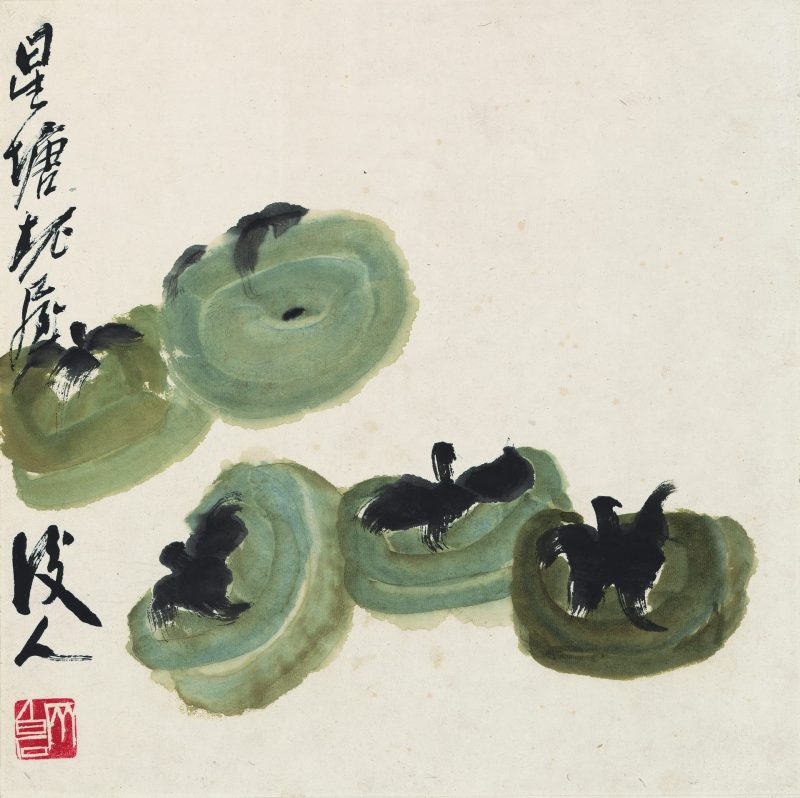 齐白石 青柿
