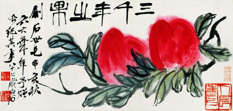 齐白石 三千年寿桃