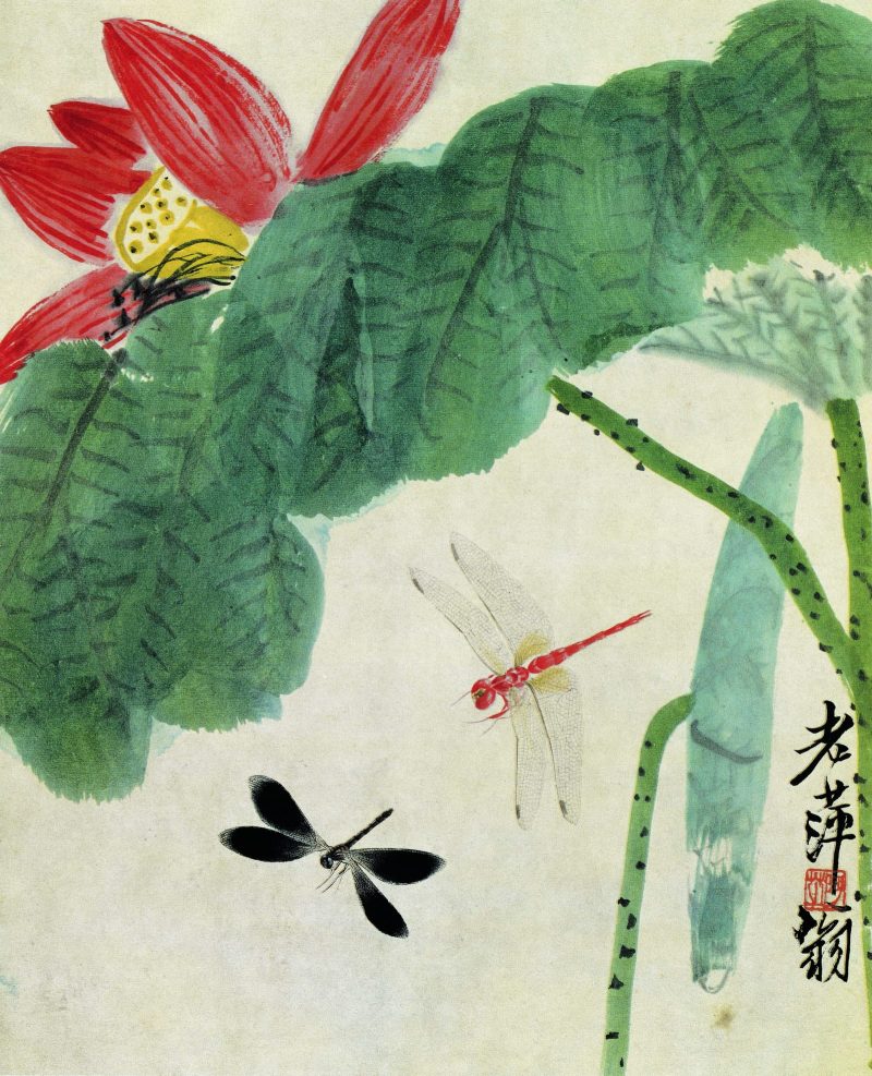 齐白石 #137