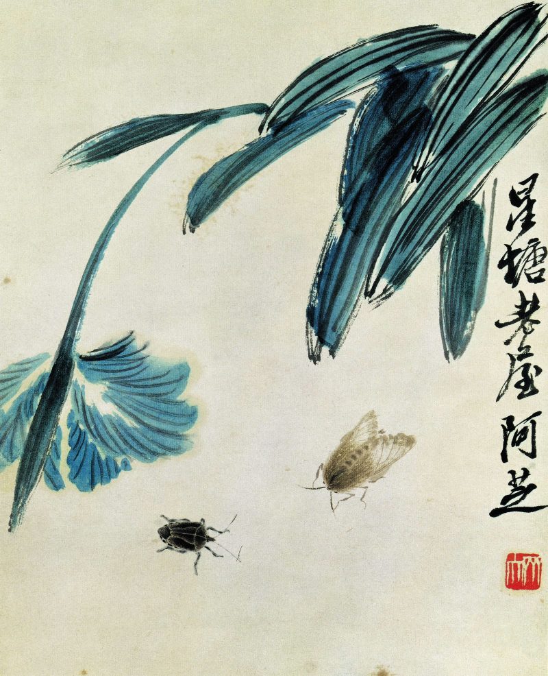 齐白石 #138