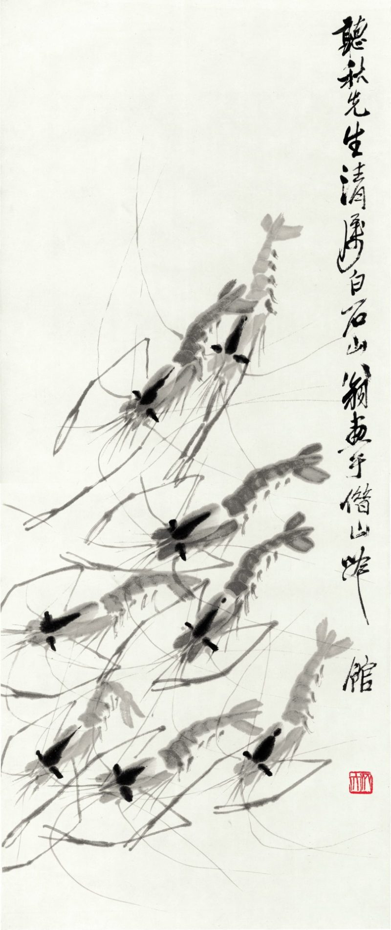 齐白石 虾