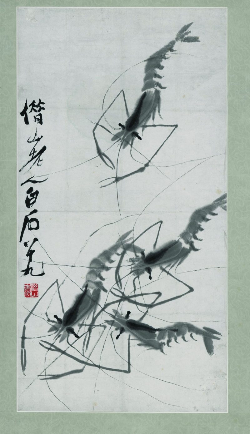 齐白石 虾