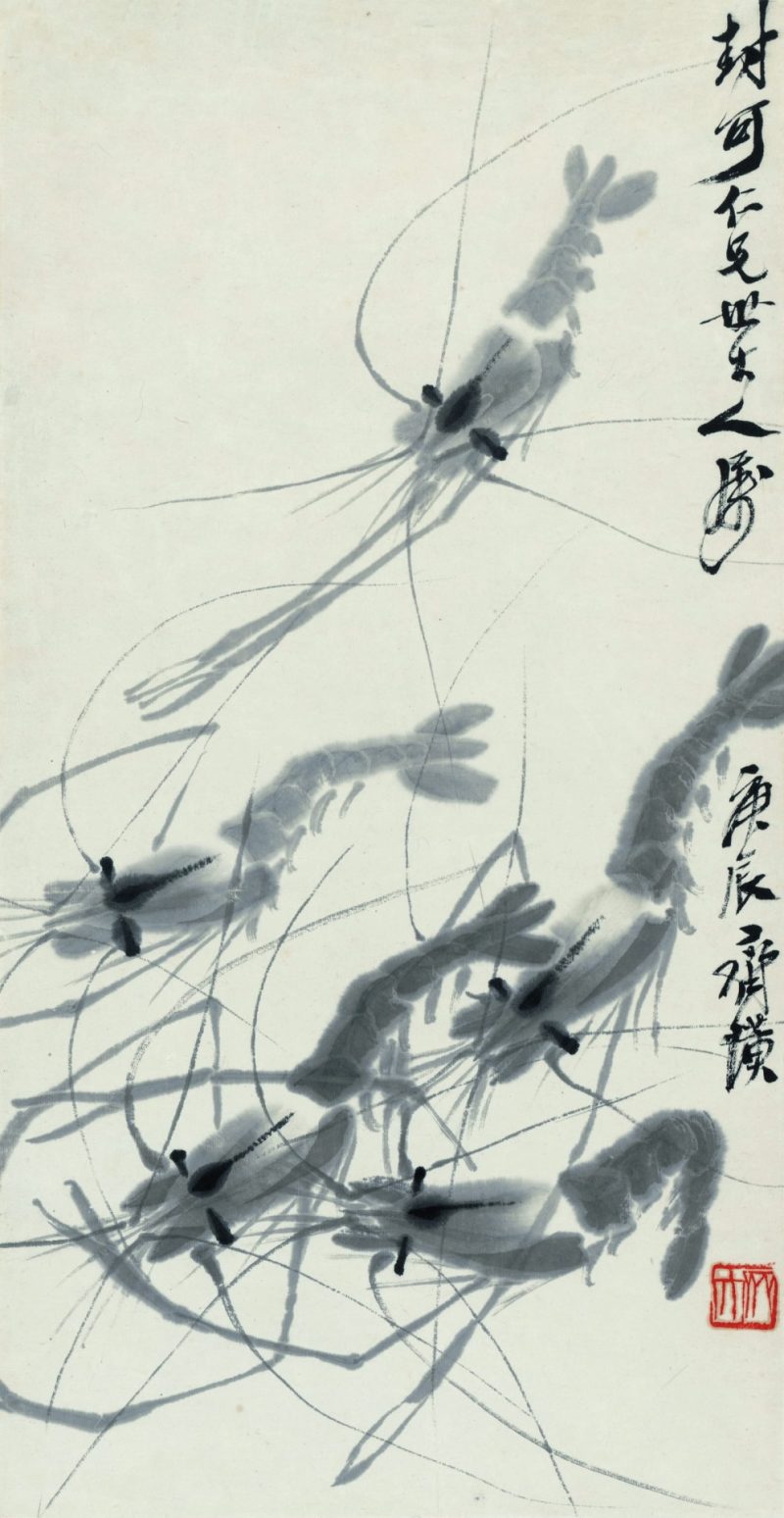 齐白石 虾