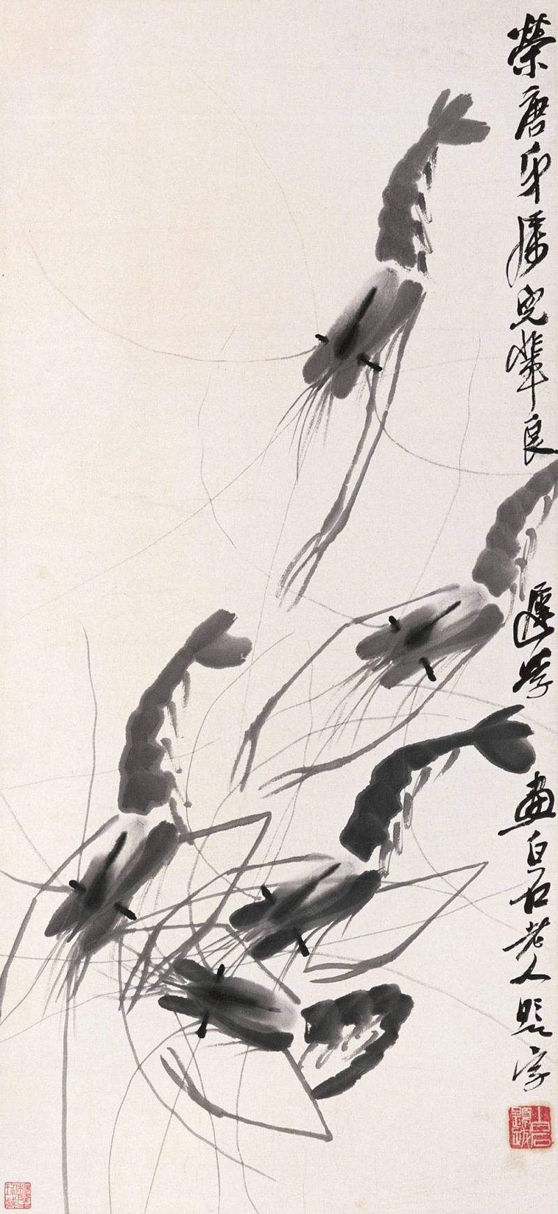 齐白石 #160