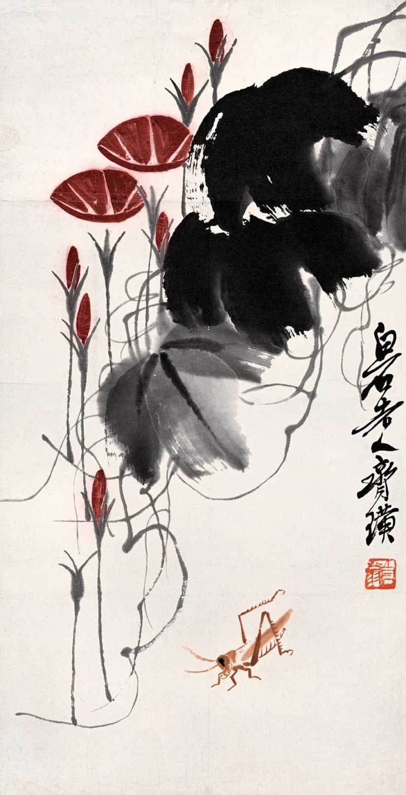 齐白石 蚂蚱牵牛花