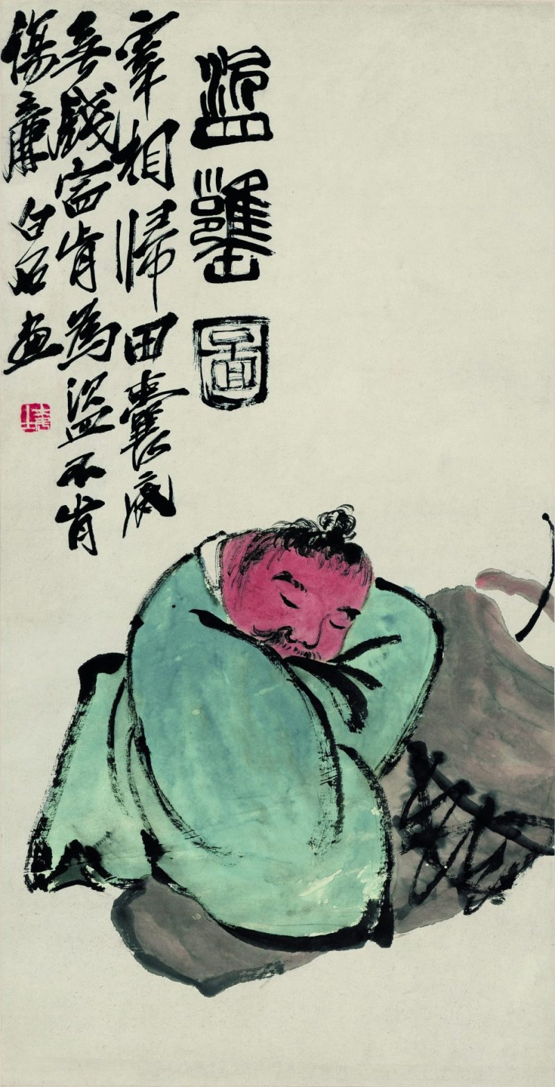 齐白石 盗磬图