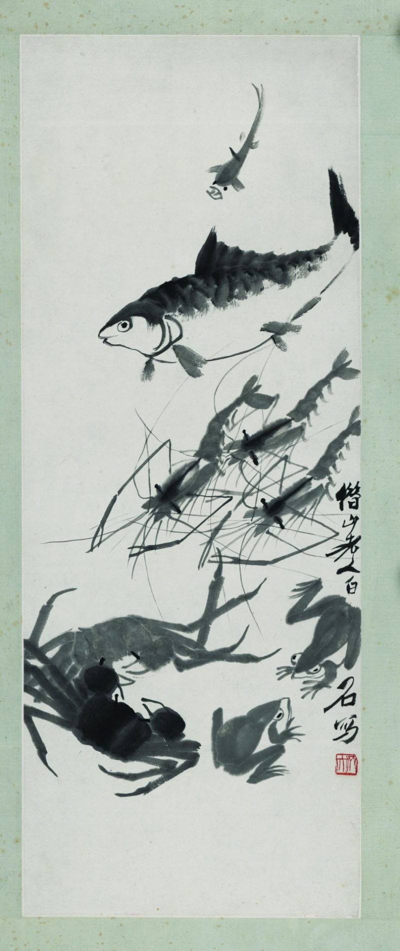 齐白石 鱼虾蟹蛙