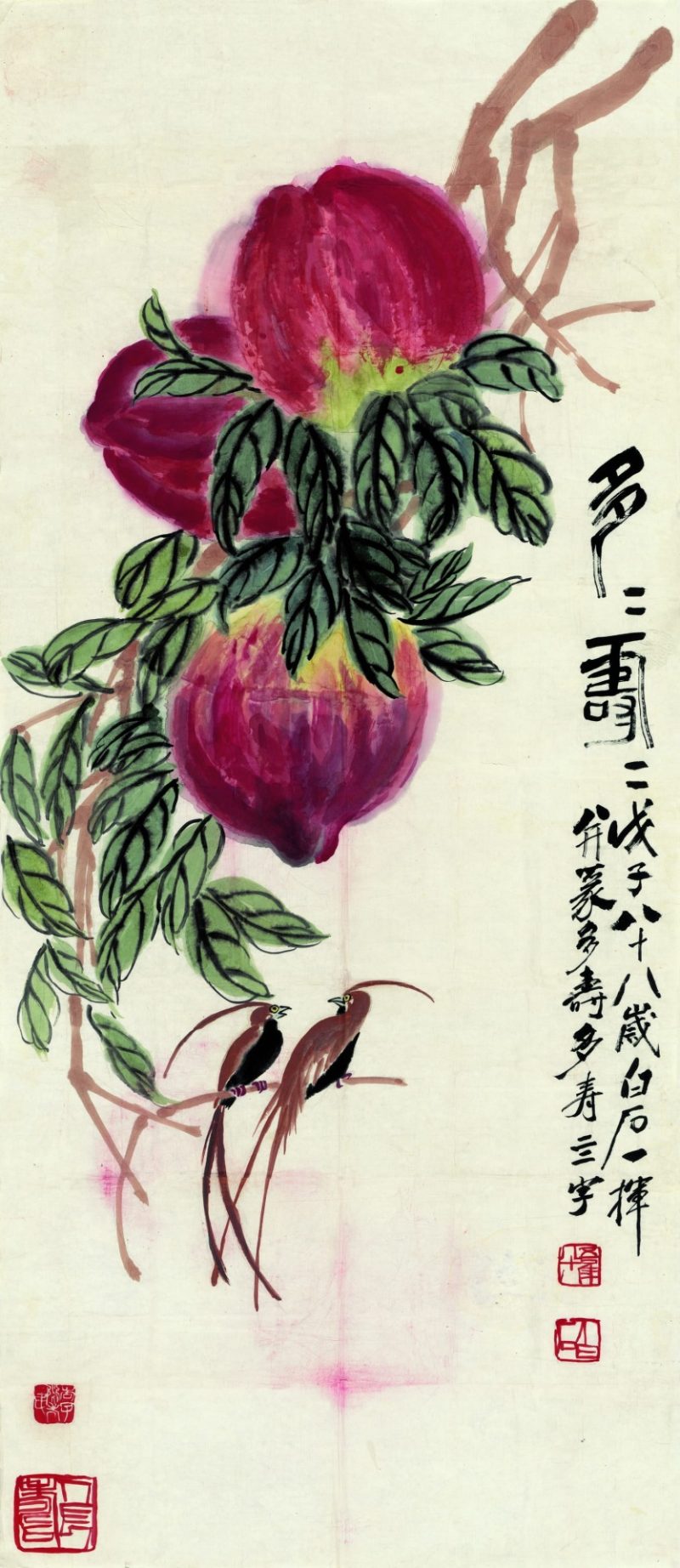 齐白石 多寿