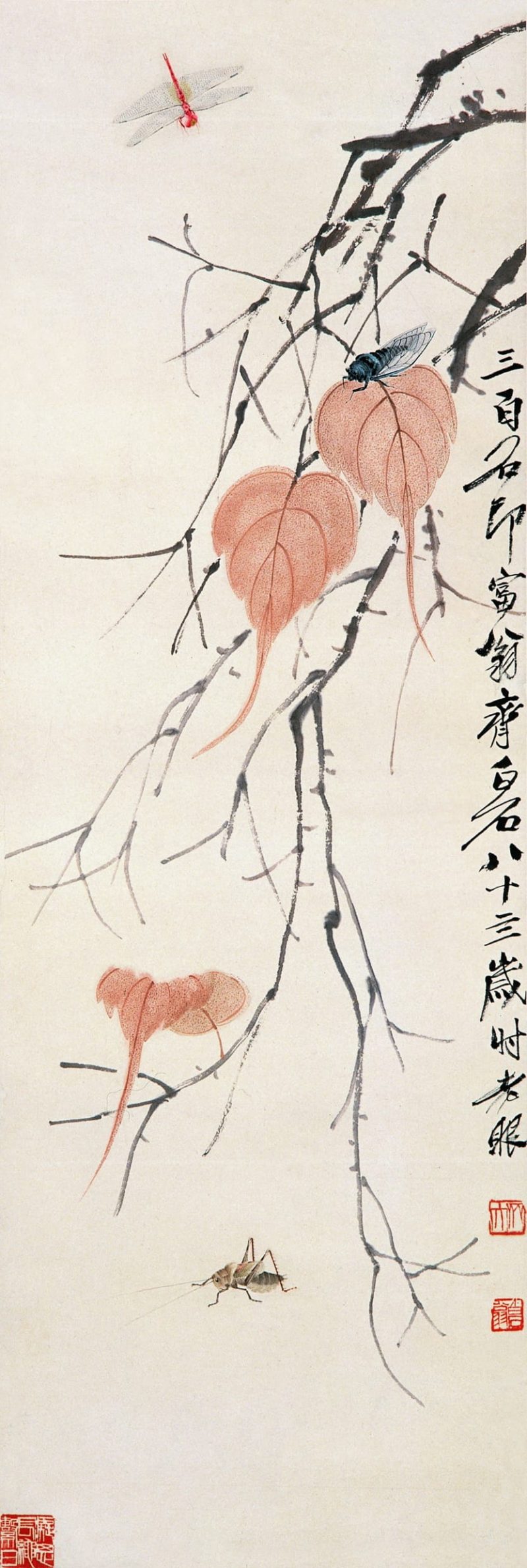 齐白石 #285