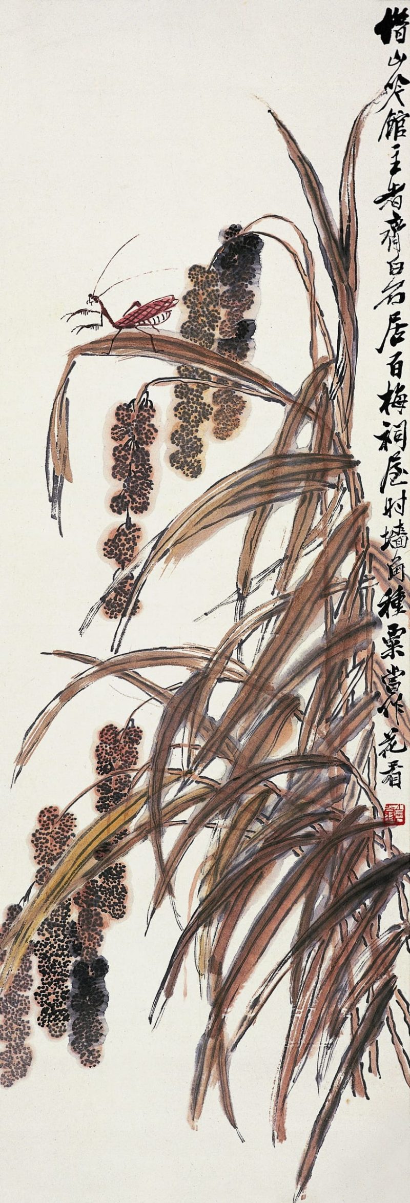 齐白石 #289