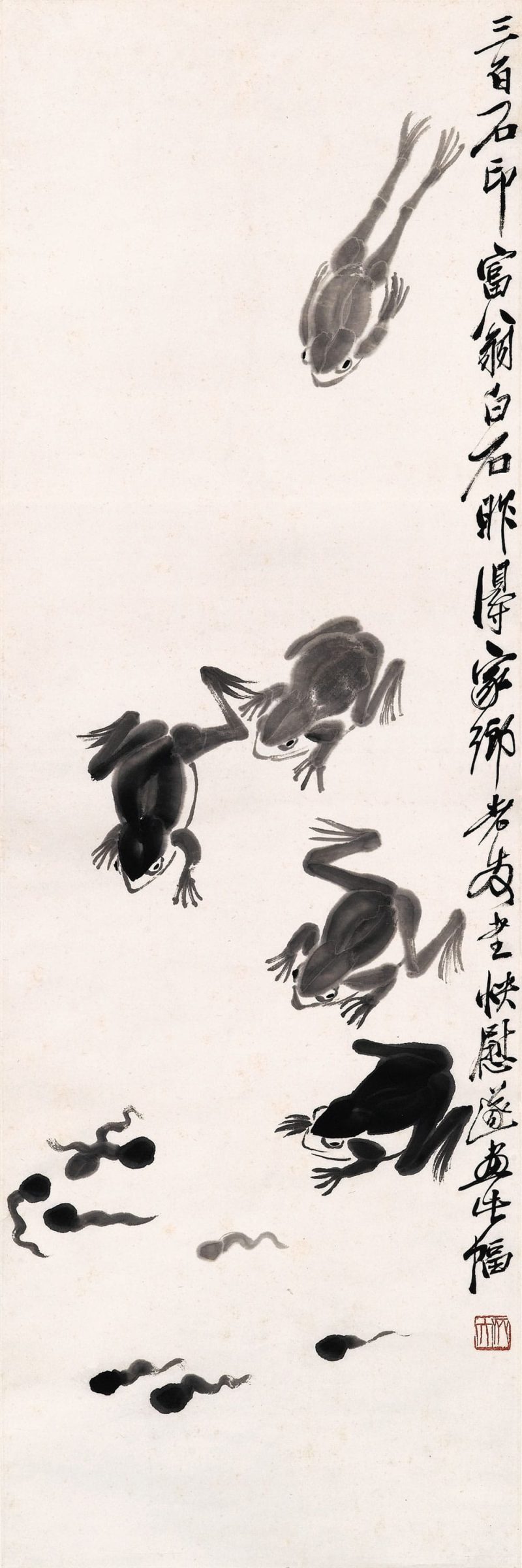 齐白石 #372