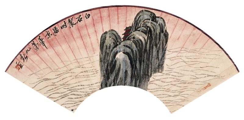 齐白石 #442
