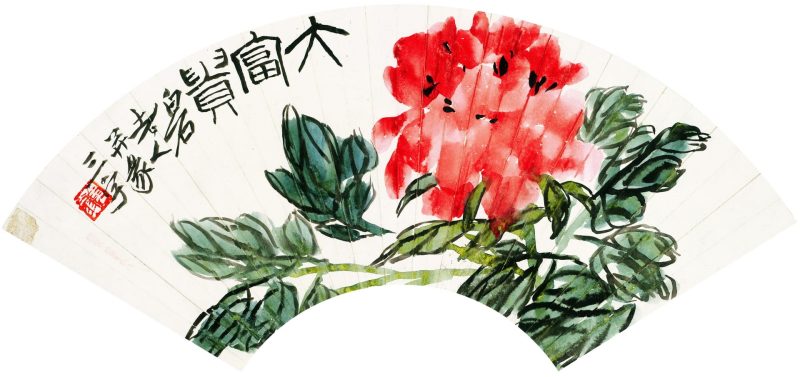 齐白石 牡丹