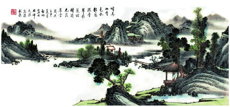 启功 峰高如有色