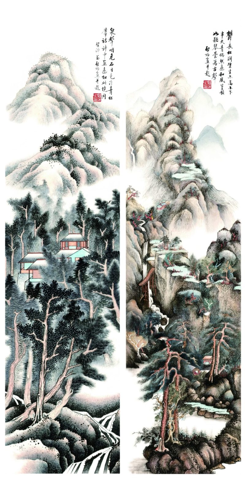 启功 山水1和2拼