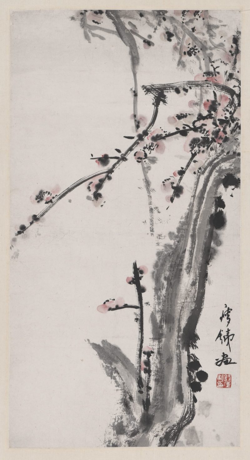 钱痩铁 红梅