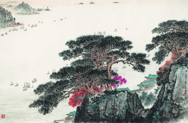 钱松喦 大好河山