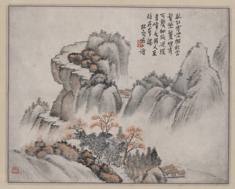 钱松喦 青嶂合幽图轴