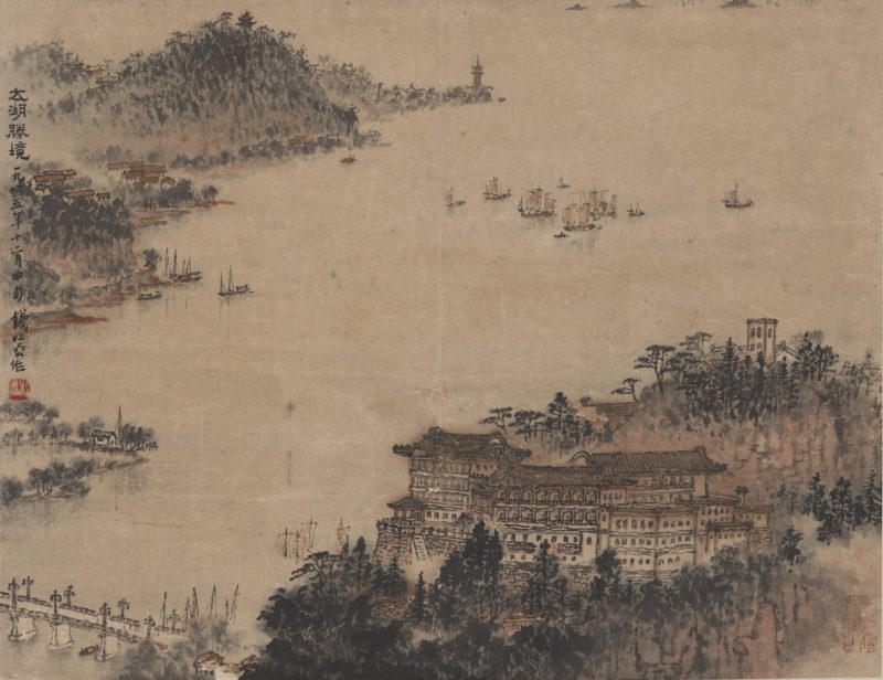 钱松喦 太湖胜景图轴