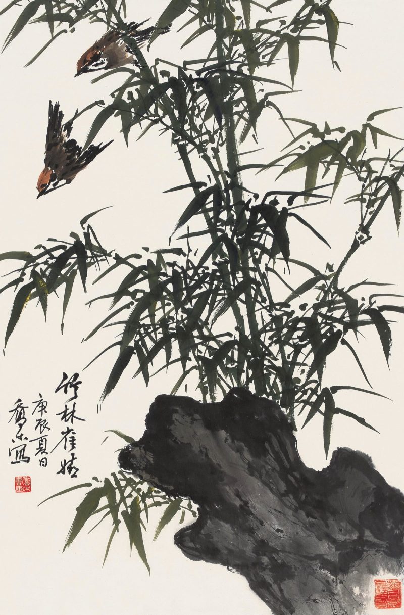 乔木 #014